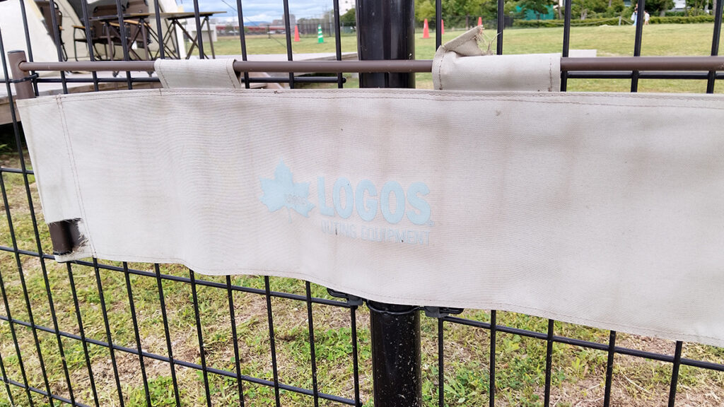 西宮浜総合公園　logos1